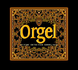 Psychic Detective Series Vol. 4 - Orgel Title Screen